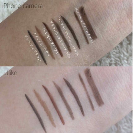 ラブ・ライナー ペンシル/ラブ・ライナー/ペンシルアイライナーを使ったクチコミ(2枚目)