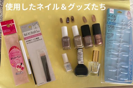 ミニネイル/パラドゥ/マニキュアを使ったクチコミ(5枚目)