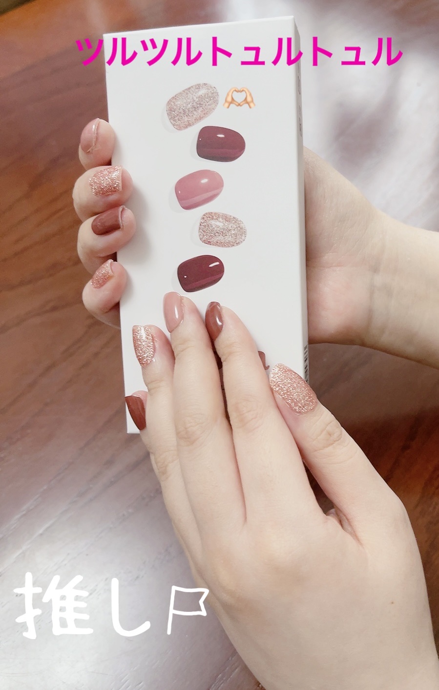 オホーラ ジェルランプ/ohora/ネイル用品を使ったクチコミ（3枚目）