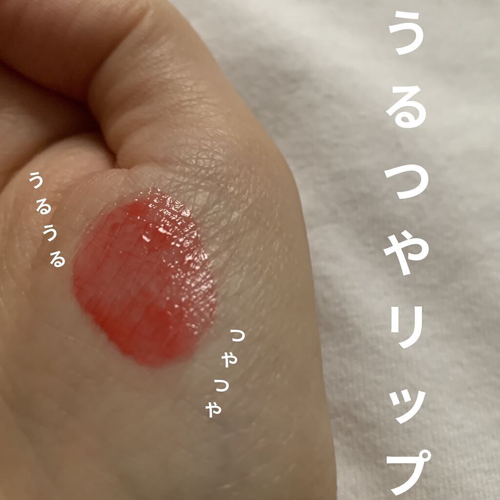 シマリング リップジャム 16 COLOR OF SOUL/THREE/リップグロスを使ったクチコミ（1枚目）