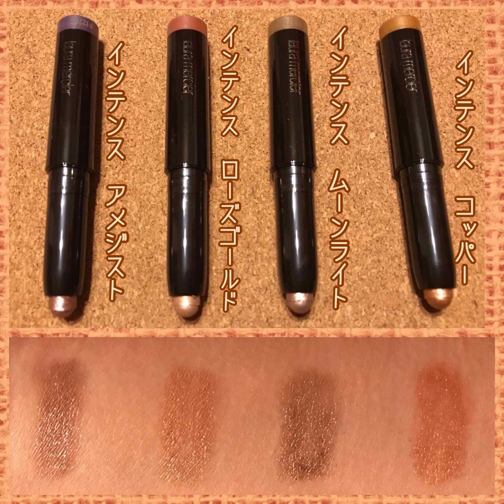 キャビアスティック アイカラー/ローラ メルシエ/スティックアイシャドウを使ったクチコミ(2枚目)