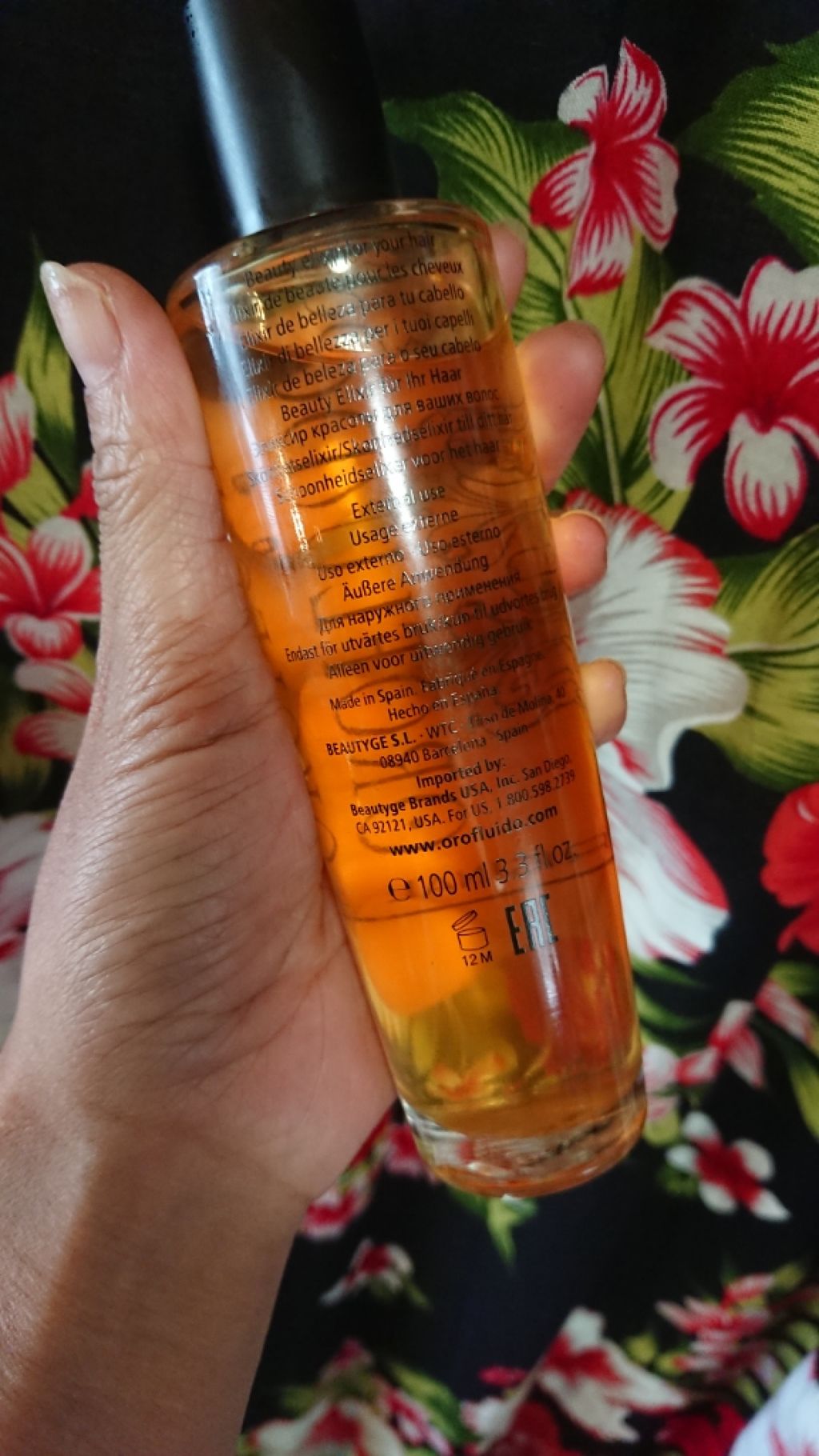 オロフルイド/レブロン オロフルイド/ヘアオイルを使ったクチコミ（2枚目）