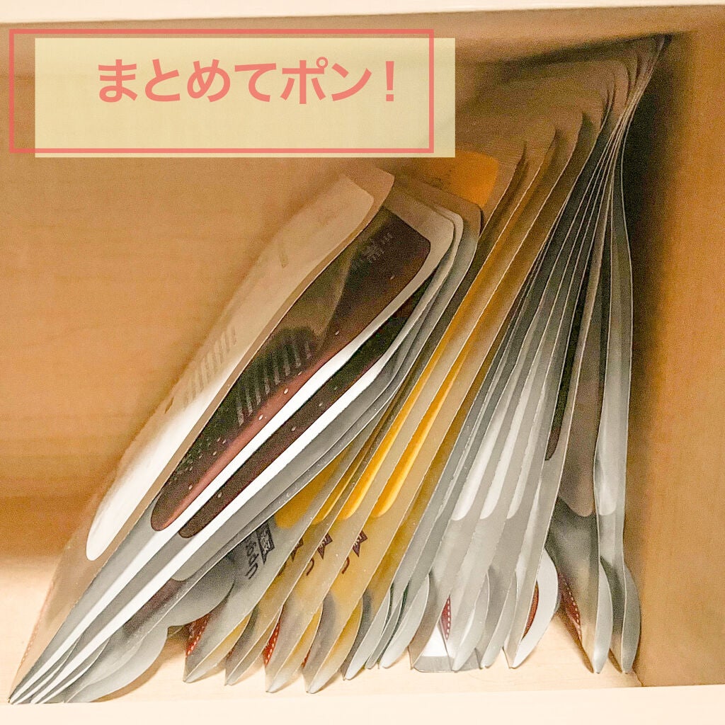 あいりはブルベと言われてびびってる on LIPS 「コンビニでも今や買える位有名なメディヒール😊美容液たっふ..」(6枚目)