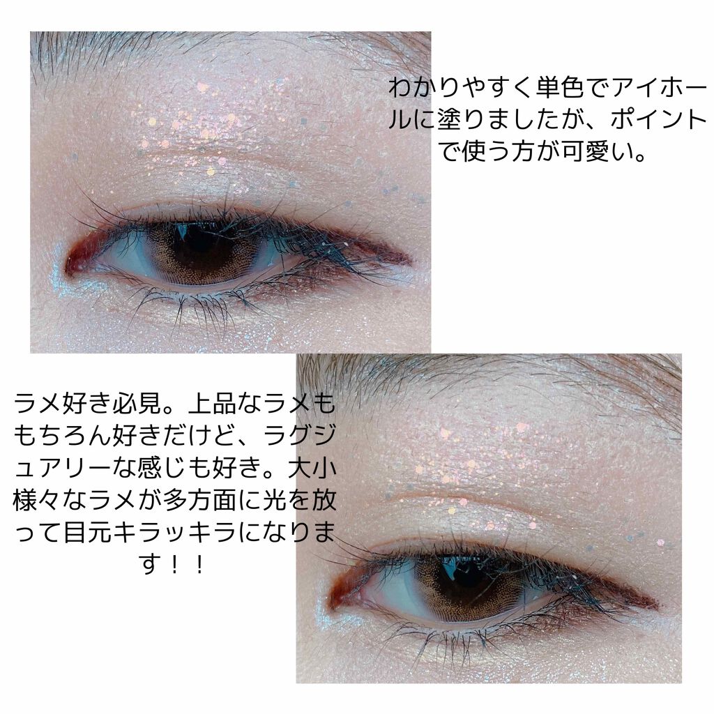 3CE EYE SWITCH POT/3CE/単色アイシャドウを使ったクチコミ(2枚目)