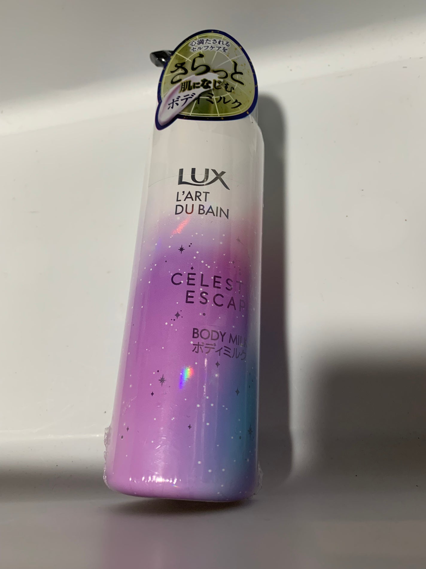 セレスティアルエスケープ ボディミルク /LUX/ボディミルクを使ったクチコミ(1枚目)