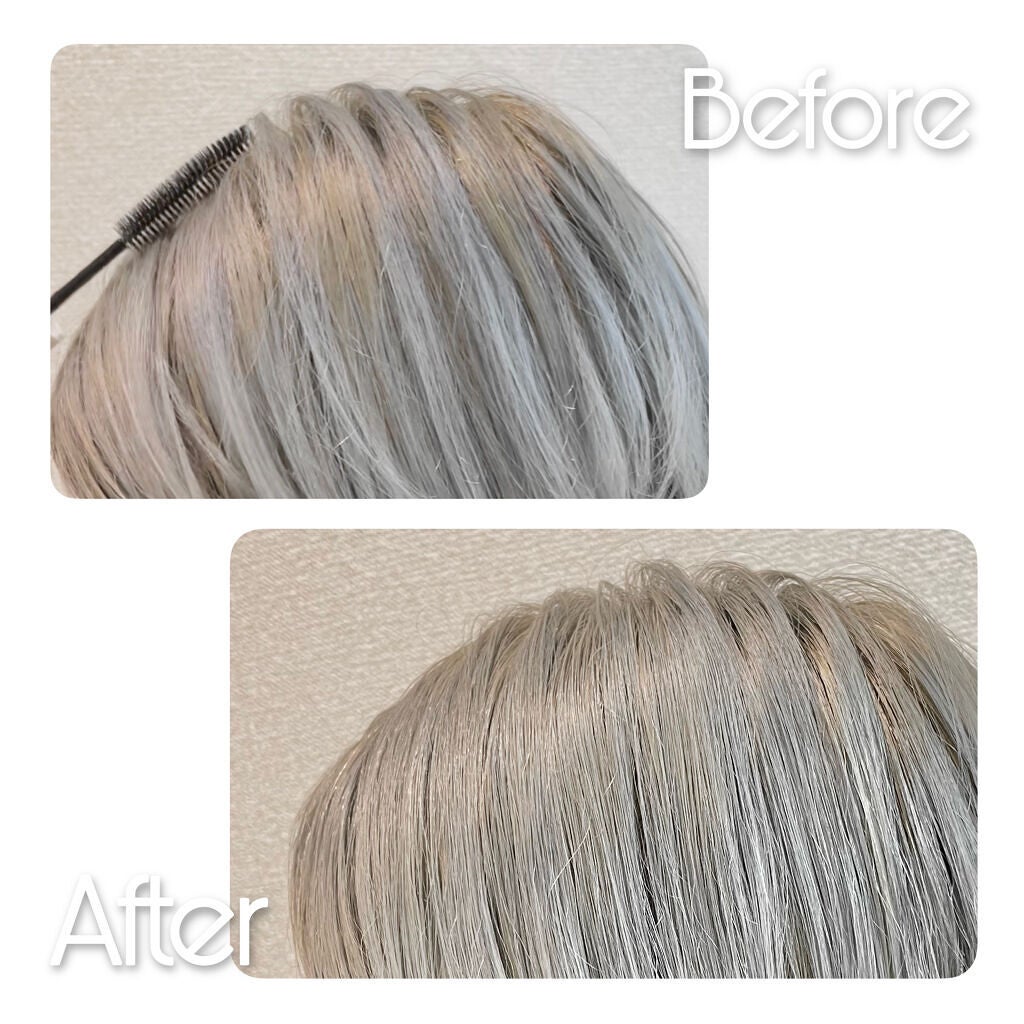 ポイントリペア/plus eau/ヘアジェルを使ったクチコミ(5枚目)