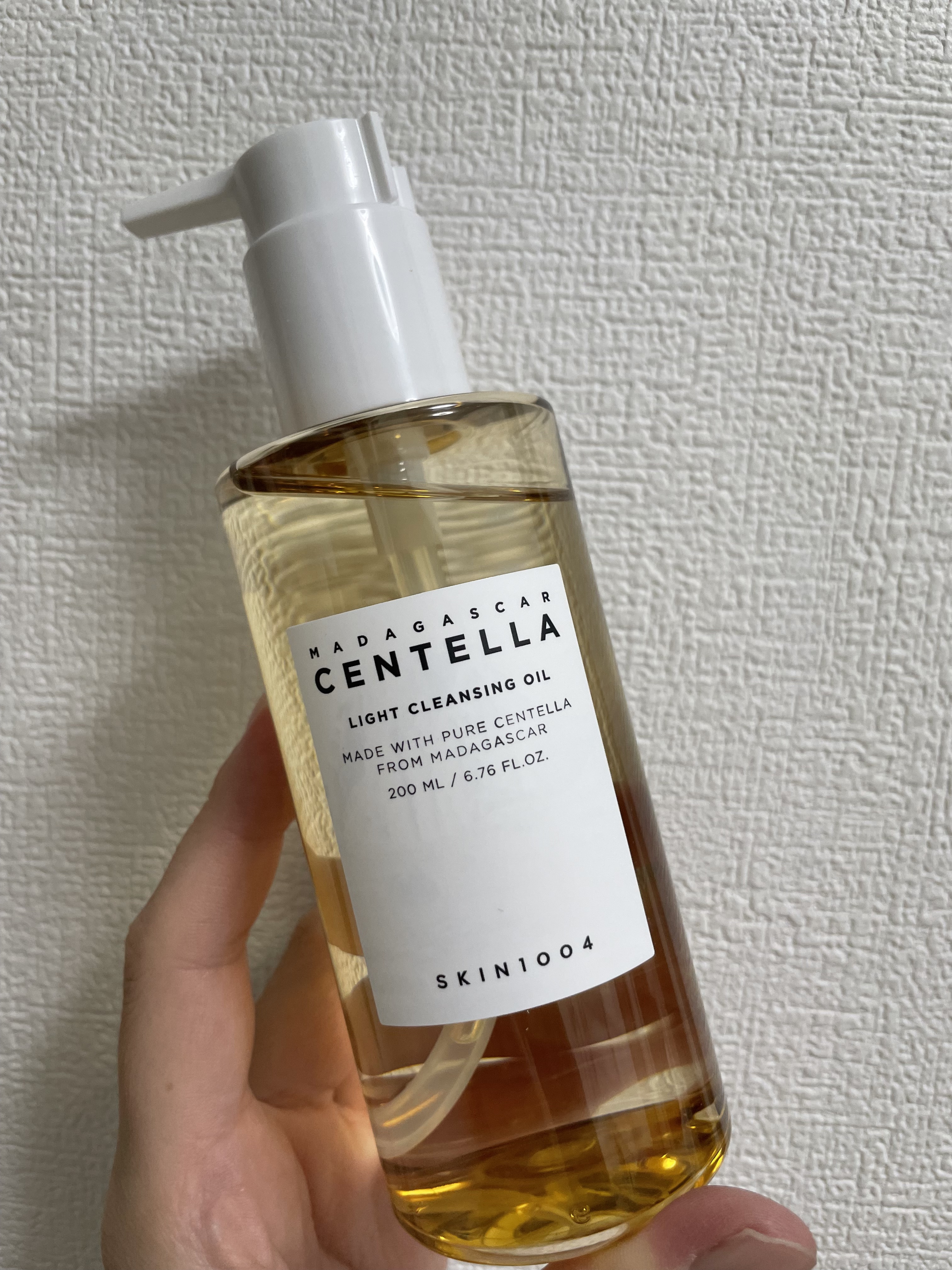 センテラ ライトクレンジングオイル/SKIN1004/オイルクレンジングを使ったクチコミ（1枚目）