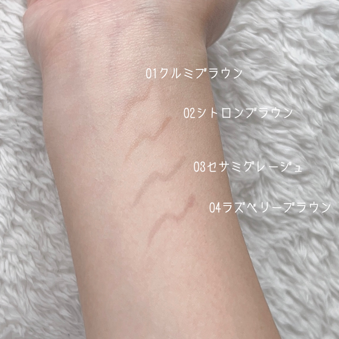 フローレスブロウリキッド/キャンメイク/リキッドアイブロウを使ったクチコミ（2枚目）