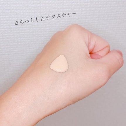 ã¿ã³ã€ãã« ãŠã«ãã© ãŠã§ã¢ ãªããã/LANCOME/ãªããããã¡ã³ããŒã·ã§ã³ã䜿ã£ãã¯ãã³ãïŒ4æç®ïŒ