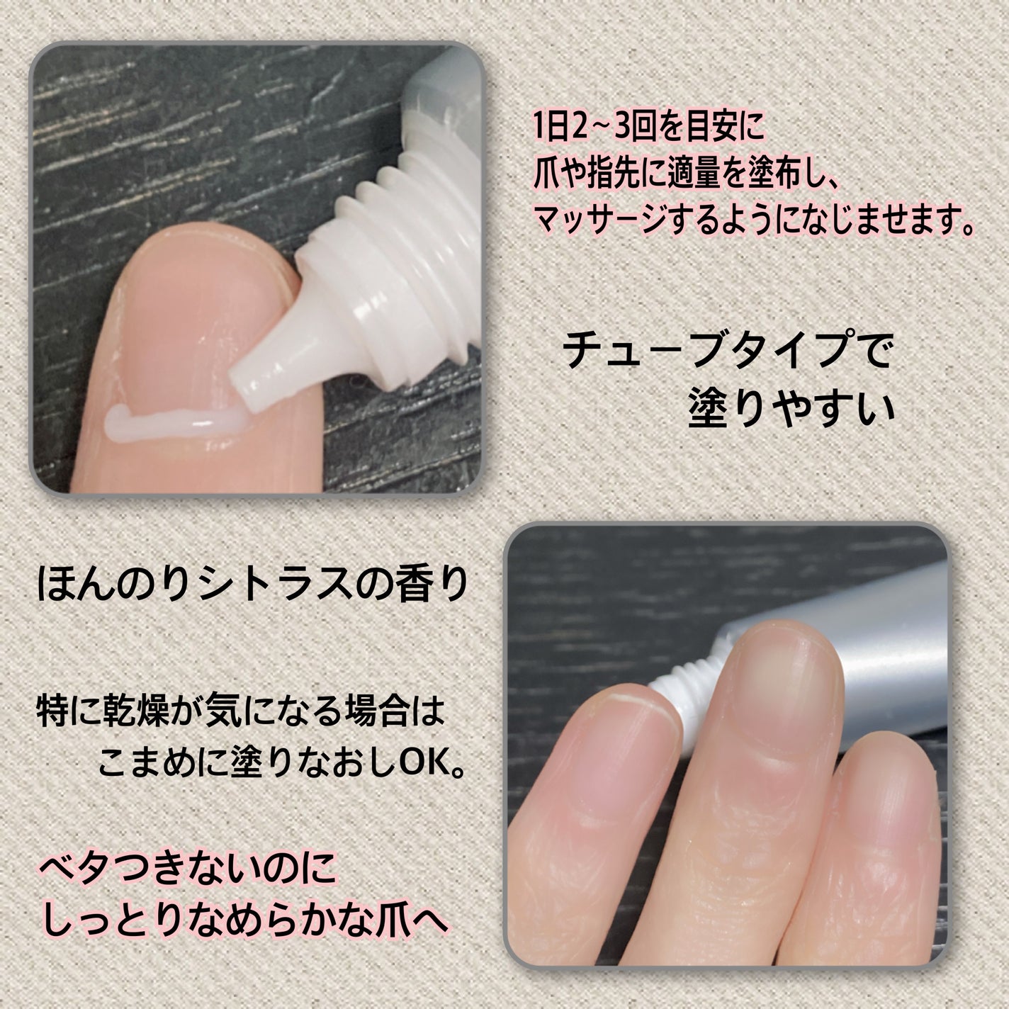 ネイルホリック/ネイルホリック/マニキュアを使ったクチコミ(4枚目)