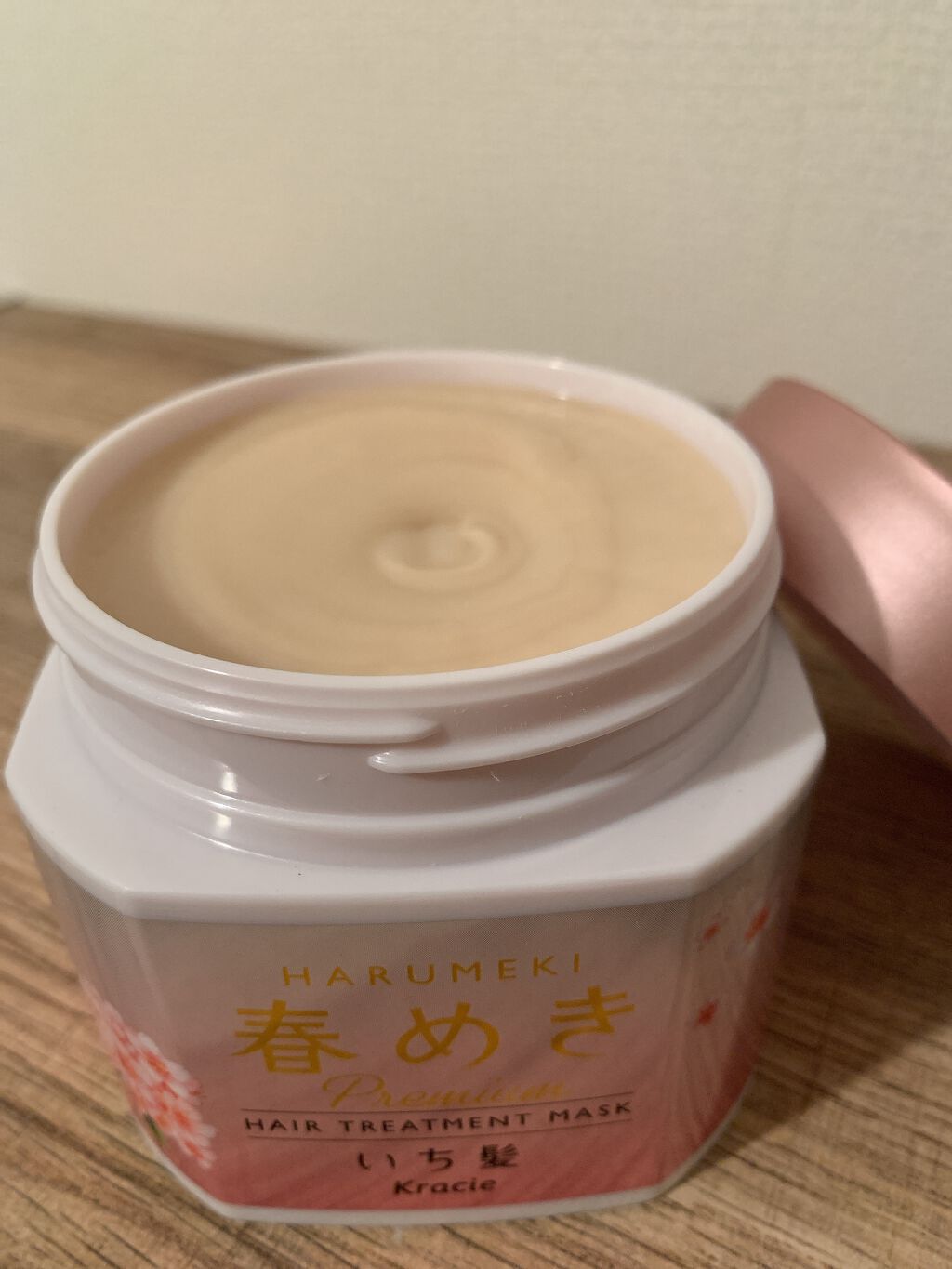 プレミアム ラッピングマスク/いち髪/ヘアマスク・ヘアパックを使ったクチコミ（3枚目）