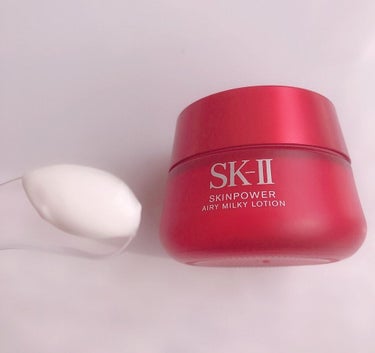 スキンパワー エアリー 50g/SK-II/乳液を使ったクチコミ（2枚目）