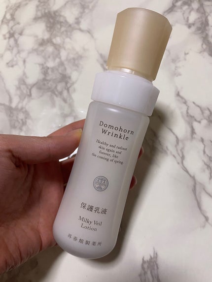 保護乳液/ドモホルンリンクル/乳液を使ったクチコミ(1枚目)