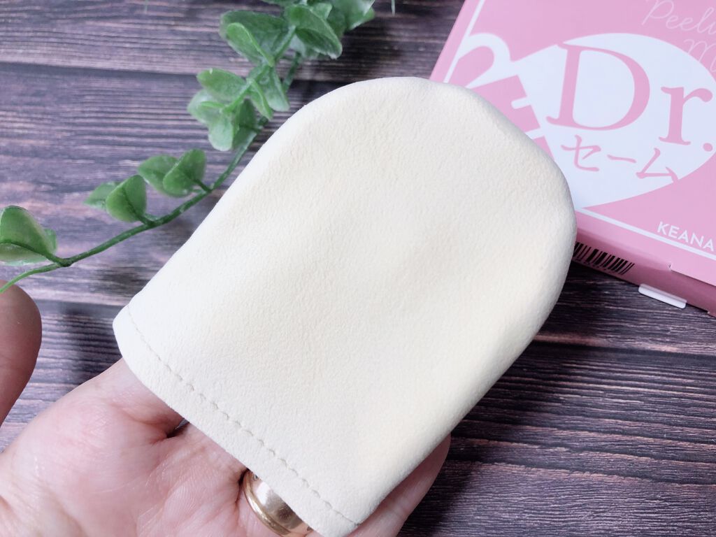 Dr.セーム 洗顔ミトン/アレトコレ/その他スキンケアグッズを使ったクチコミ（2枚目）