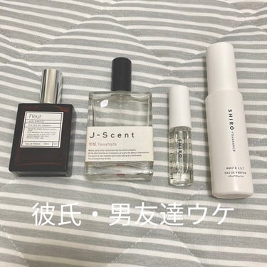 J-Scentフレグランスコレクション 恋雨 オードパルファン/J-Scent/香水(レディース)を使ったクチコミ（3枚目）