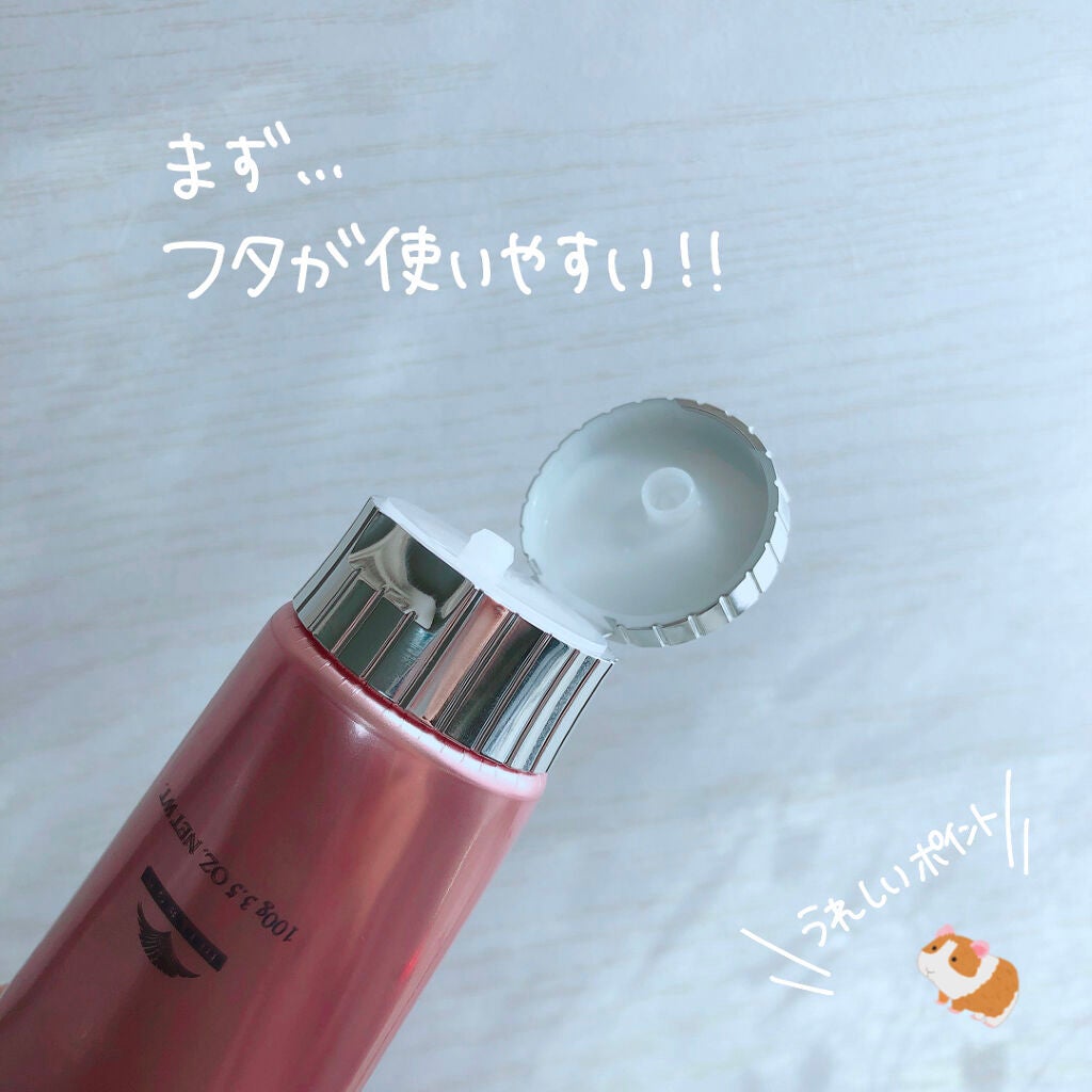 メルティバター/ジェミールフラン/ヘアバームを使ったクチコミ(3枚目)