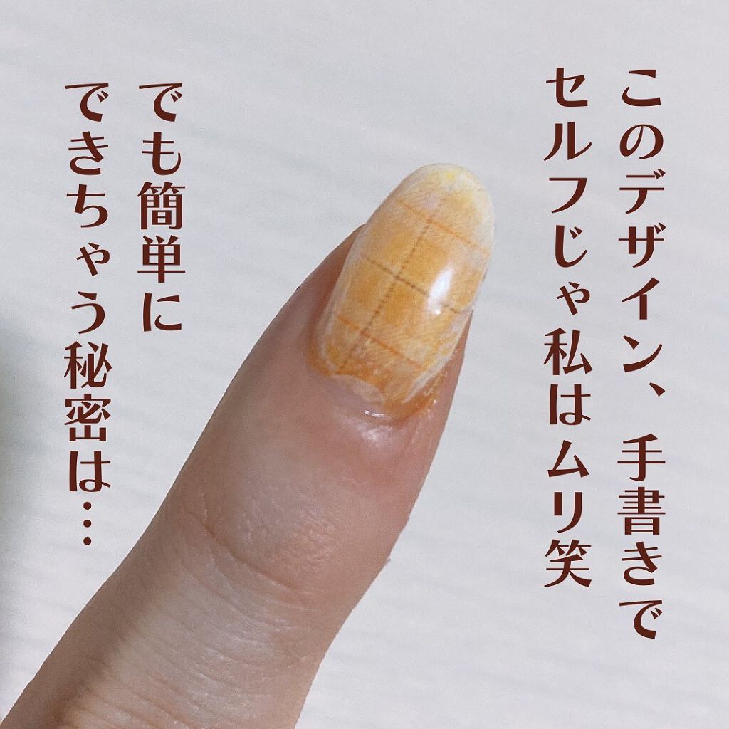 数日限定【30.3万→期間限定18万】!I NAIL 業務用ネイルプリンター 数日限定【30.3万→期間限定18万】!I NAIL 業務用ネイルプリンター