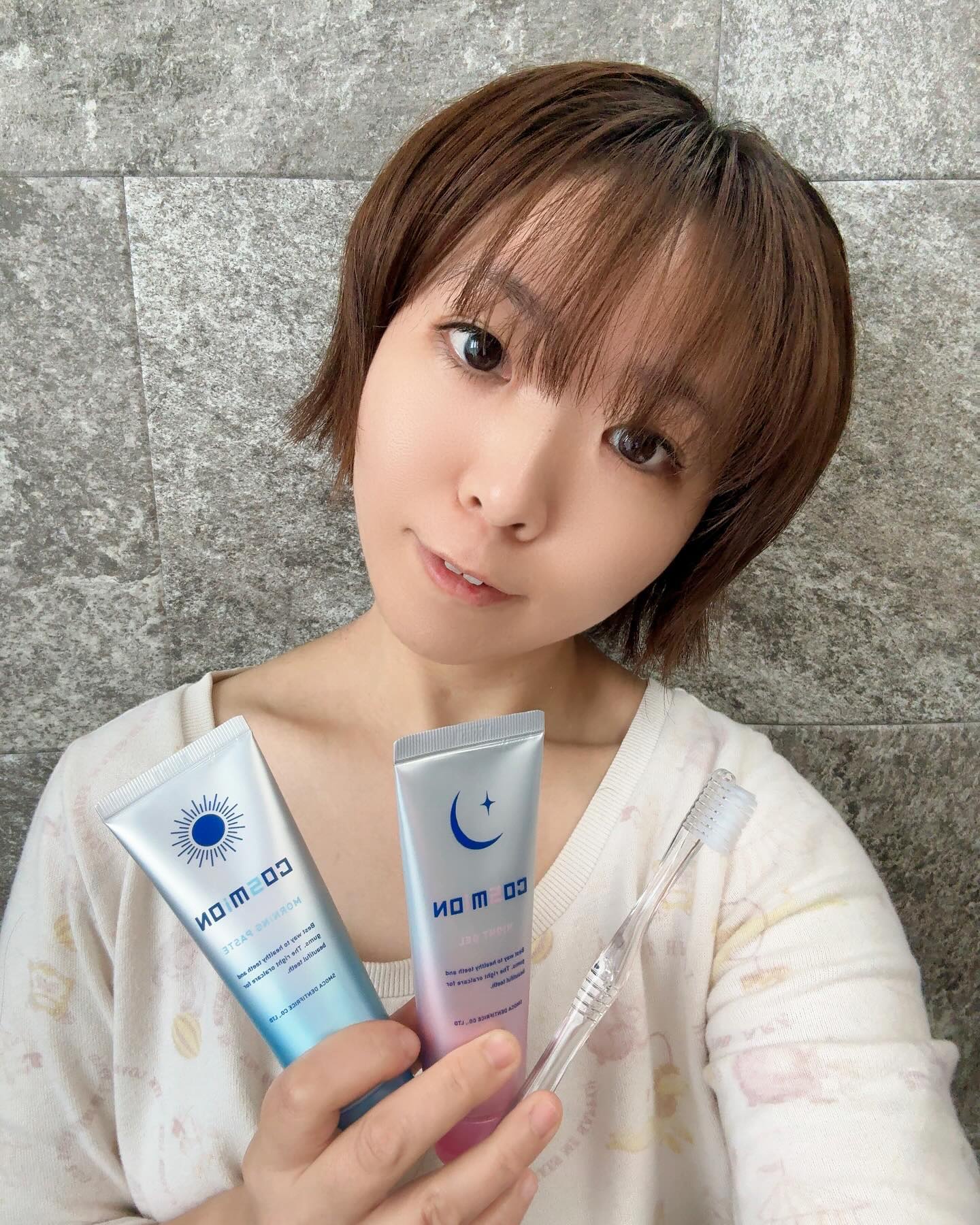 コンプリートセット/COSMiON/歯磨き粉を使ったクチコミ（1枚目）