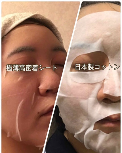 Updating Mask 1.0.0 5ã¿ã€ãã»ãã 1ã»ãã5æå
¥ã/meol/ã·ãŒããã¹ã¯ã»ããã¯ã䜿ã£ãã¯ãã³ãïŒ2æç®ïŒ