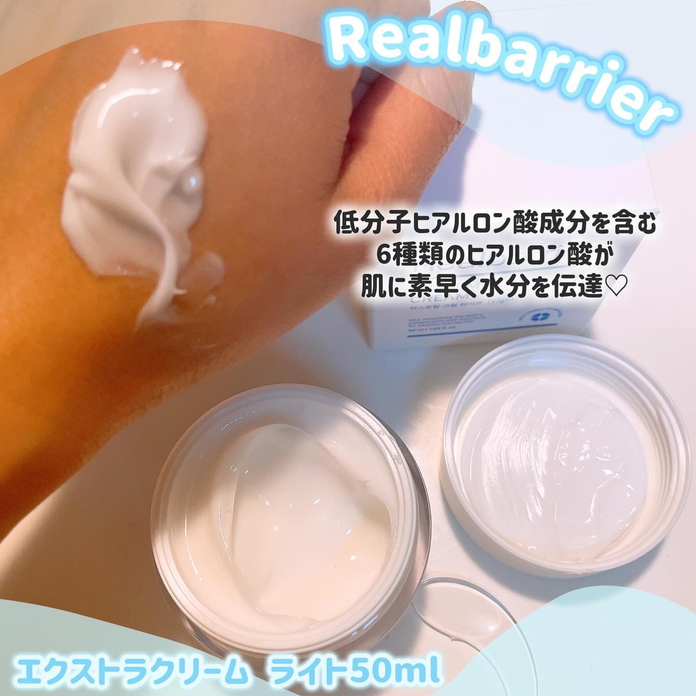 ã¿ãŒãšðãã©ãã100â€ïž on LIPS ãèããªã¢åŒ·åâŒïž@realbarrier_jp_officia..ãïŒ6æç®ïŒ