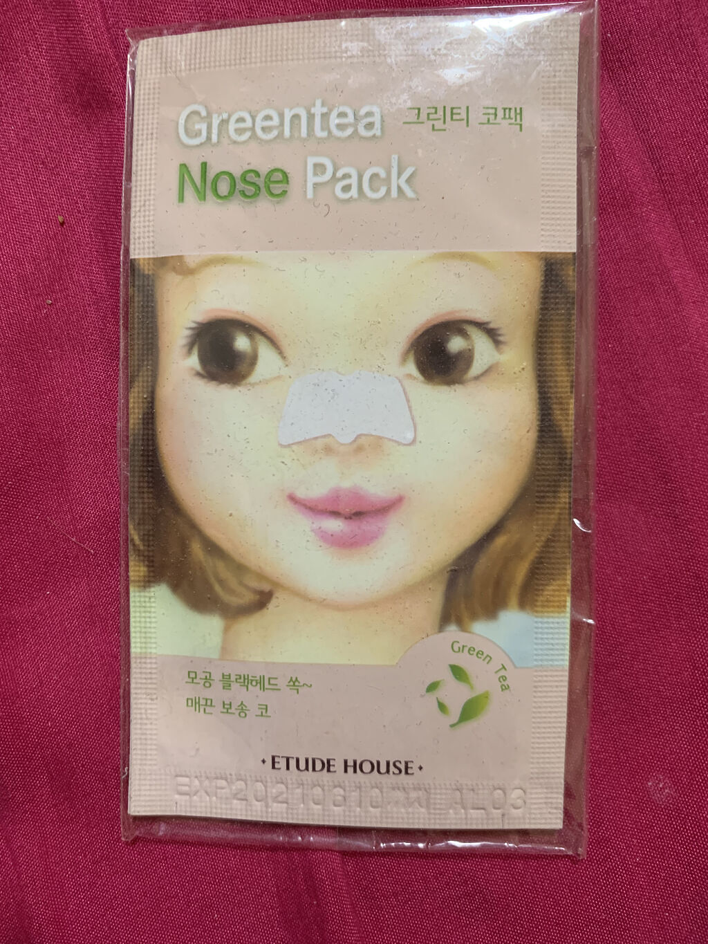 GRT ノーズシート/ETUDE/その他スキンケアを使ったクチコミ（1枚目）