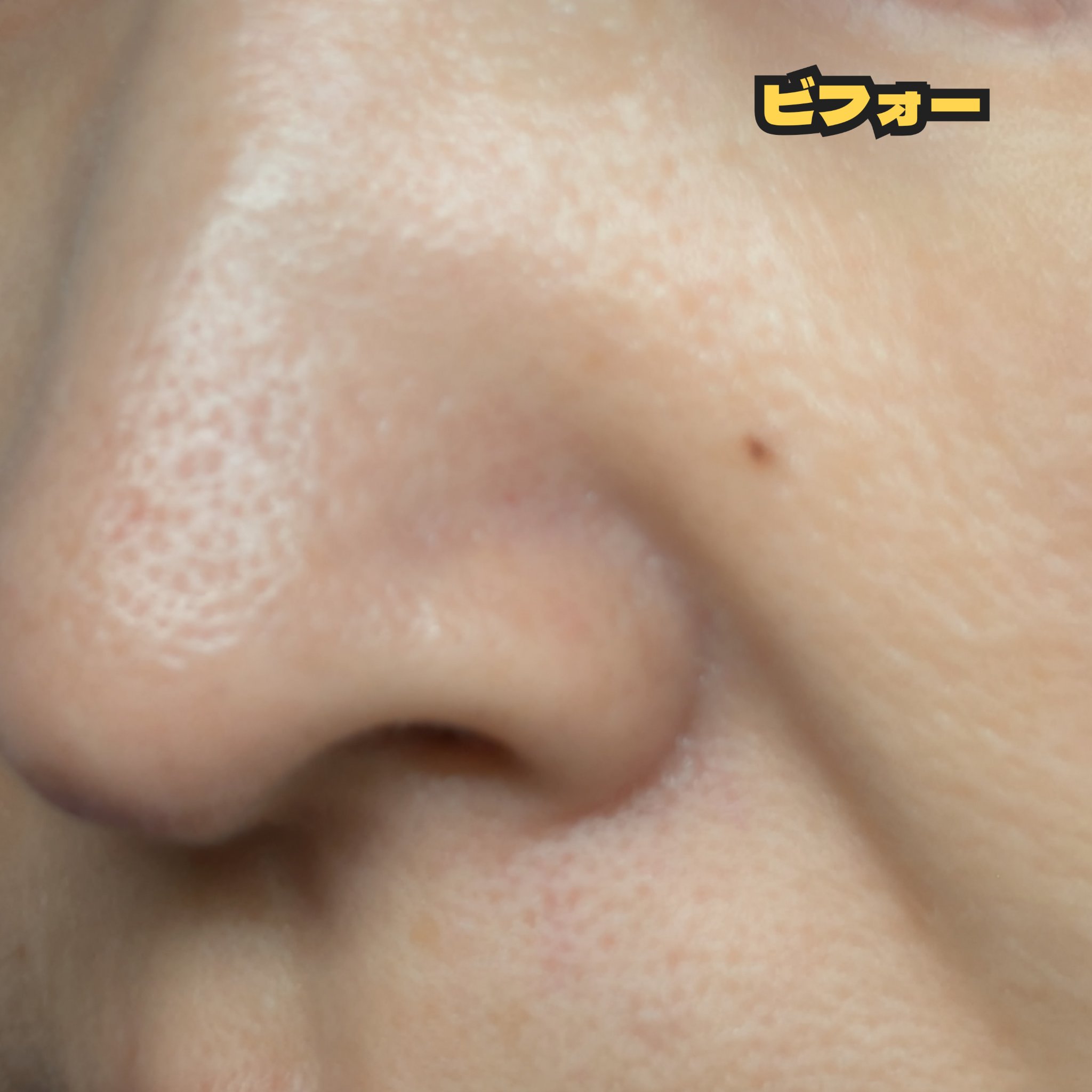 エテュセ スキンケアパウダー (プレスト)/ettusais/プレストパウダーを使ったクチコミ（2枚目）