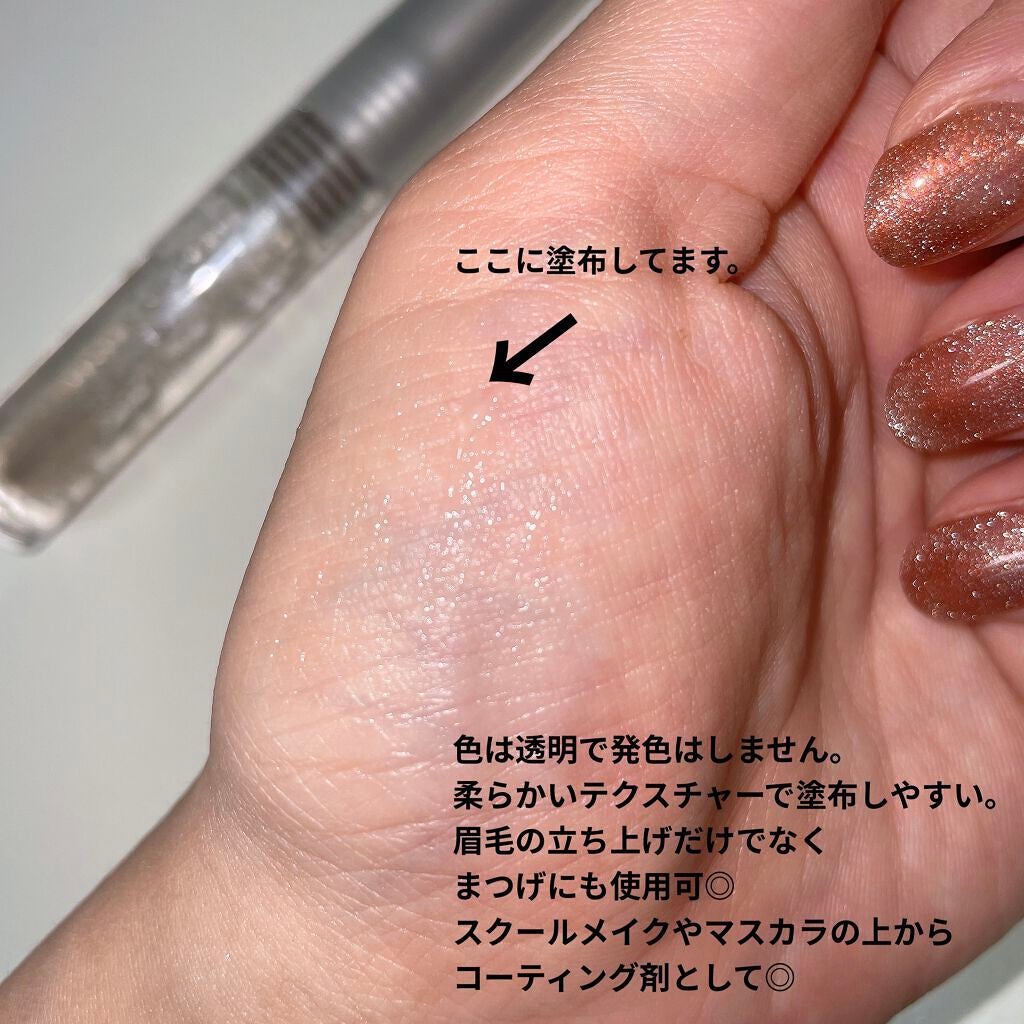 ノーズ&アイブロウパウダー/CEZANNE/パウダーアイブロウを使ったクチコミ(4枚目)