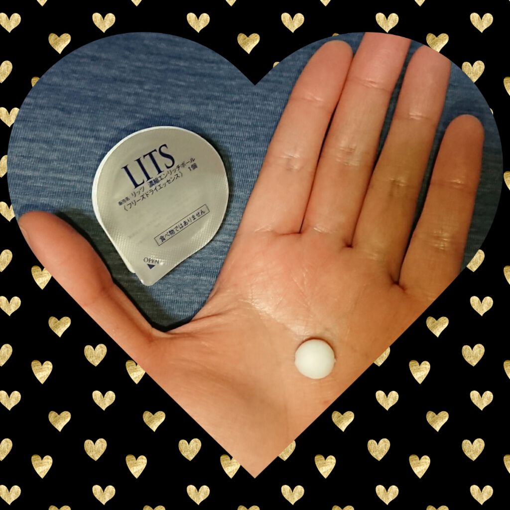 美ST 2020年6月号/美ST/雑誌を使ったクチコミ(2枚目)