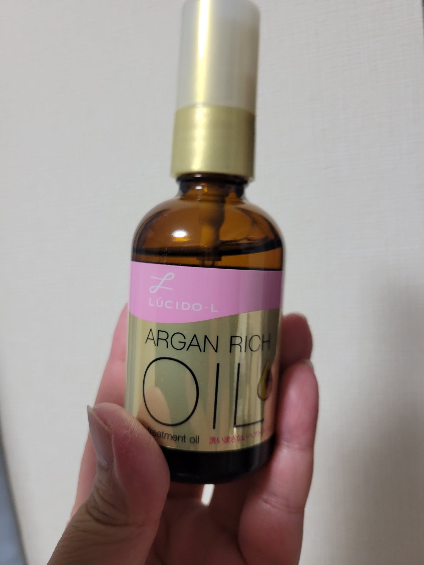 オイルトリートメント #EXヘアオイル/ルシードエル/ヘアオイルを使ったクチコミ(1枚目)