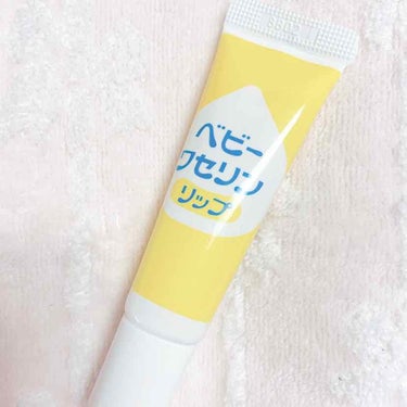 ベビーワセリンリップ💄💕  〜 健栄製薬 〜


今回は健栄製薬さまからLIPSを通してベビーワセリンリップを頂いたので、そちらについてレビューしていきますっ！

最近ずっとLIPSから頂いたものしかレ