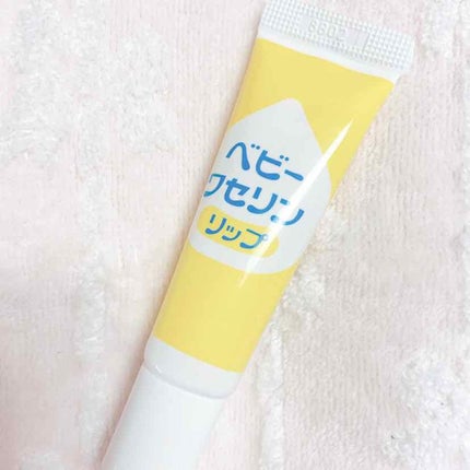 ベビーワセリンリップ/健栄製薬/リップクリームを使ったクチコミ(1枚目)