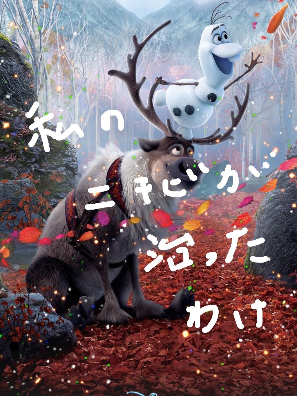 ハトムギ化粧水(ナチュリエ スキンコンディショナー R )/ナチュリエ/化粧水を使ったクチコミ（1枚目）