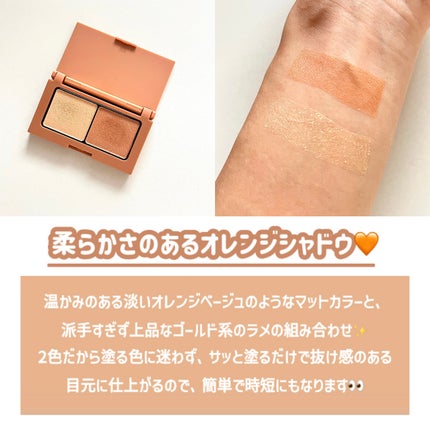 エテュセ アイエディション(カラーパレット)/ettusais/アイシャドウパレットを使ったクチコミ(2枚目)