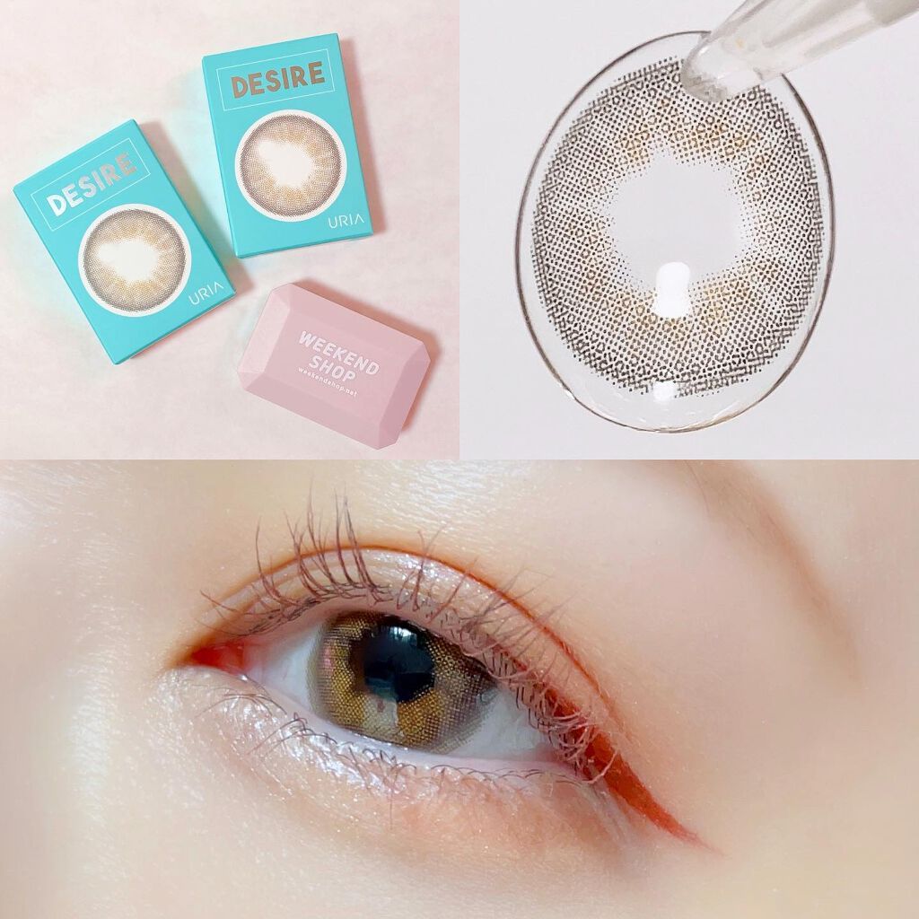 DESIRE/i-DOL/カラーコンタクトレンズを使ったクチコミ（2枚目）