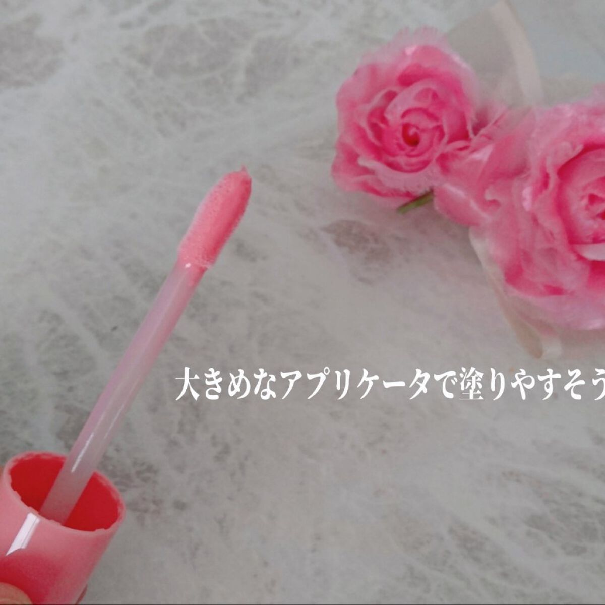 ～トゥー フェイスド ハングオーバー～ ピロー バーム リップ トリートメント/Too Faced/リップ美容液を使ったクチコミ（3枚目）