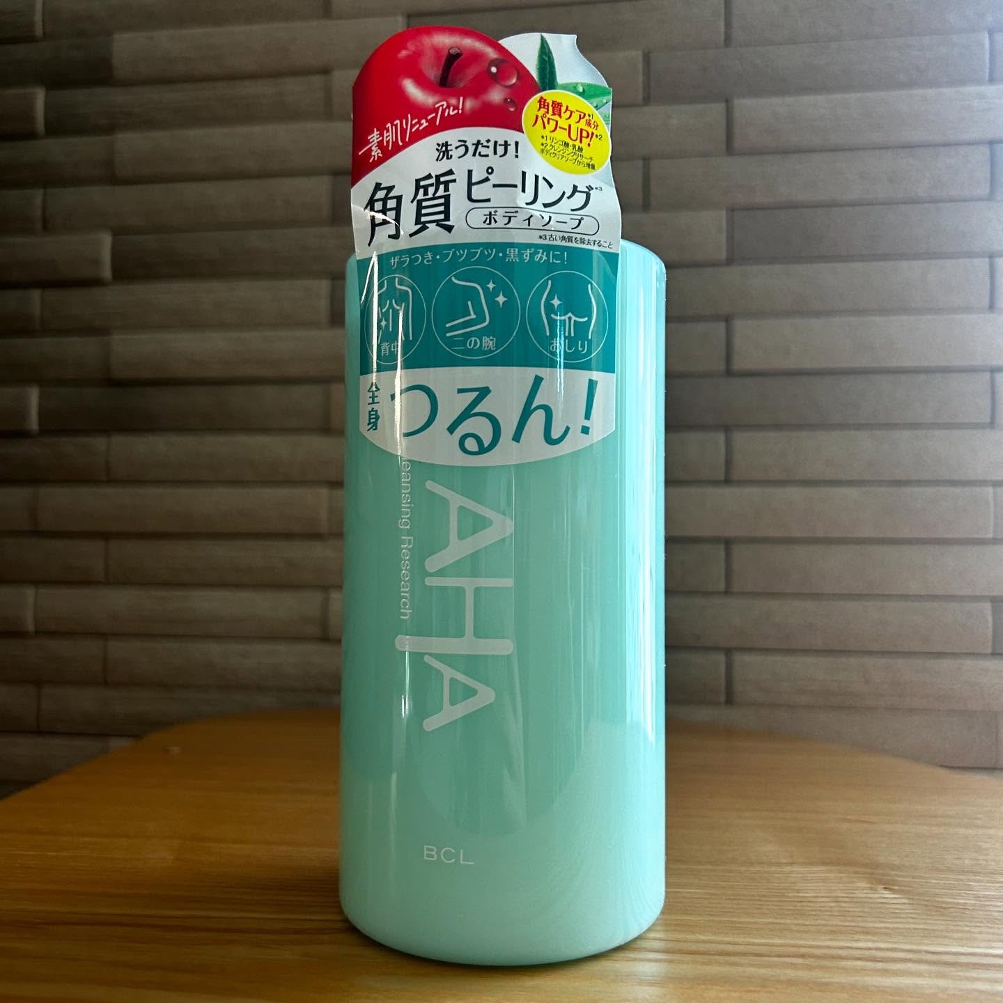 ボディピールソープ AS/クレンジングリサーチ/ボディソープを使ったクチコミ（2枚目）