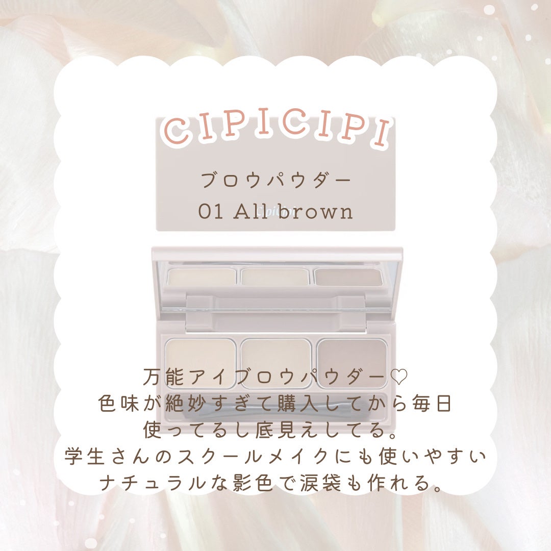 ディオールスキン フォーエヴァー クチュール ルミナイザー/Dior/プレストパウダーを使ったクチコミ(5枚目)