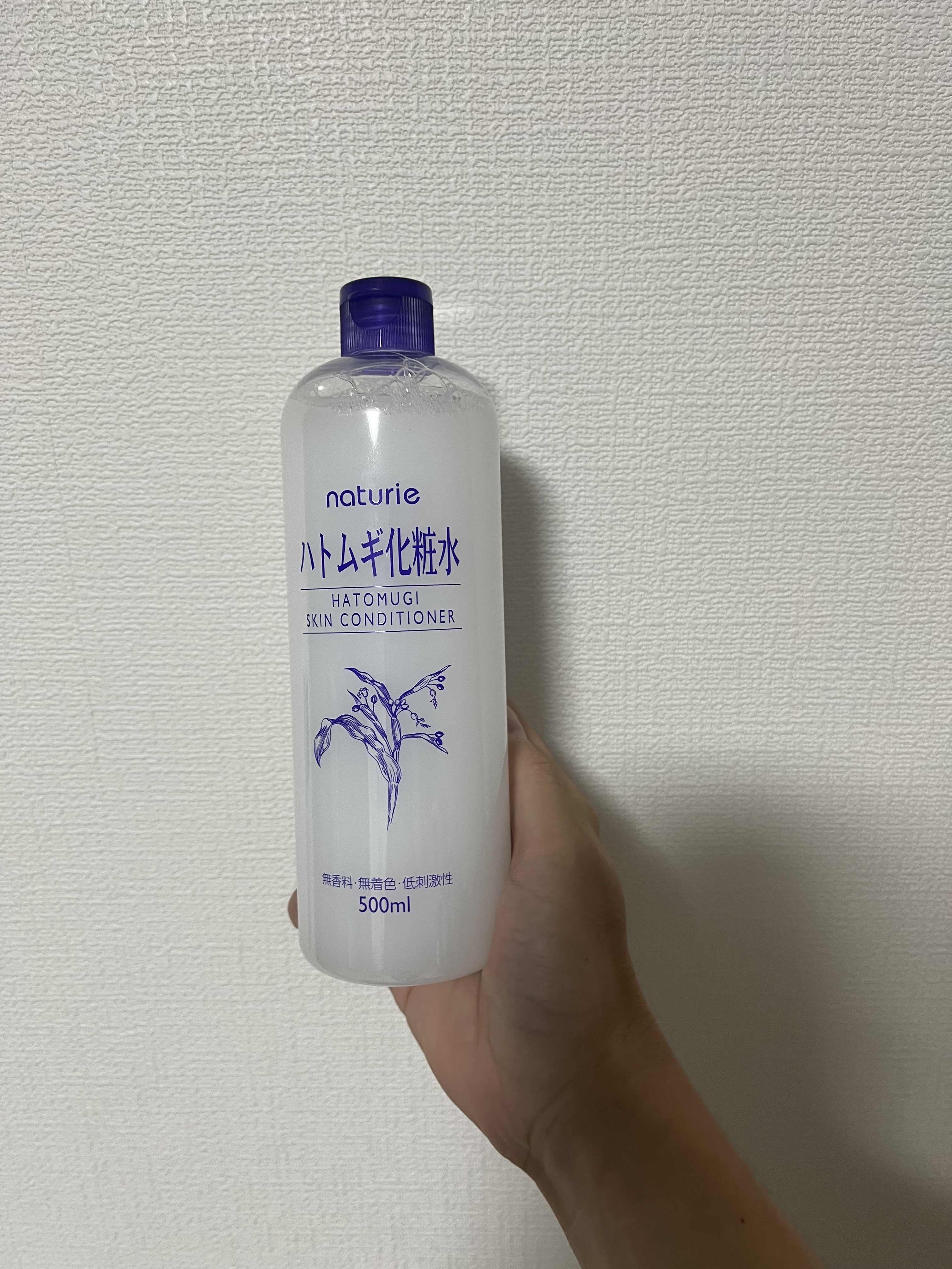 ハトムギ化粧水(ナチュリエ スキンコンディショナー R )/ナチュリエ/化粧水を使ったクチコミ（1枚目）