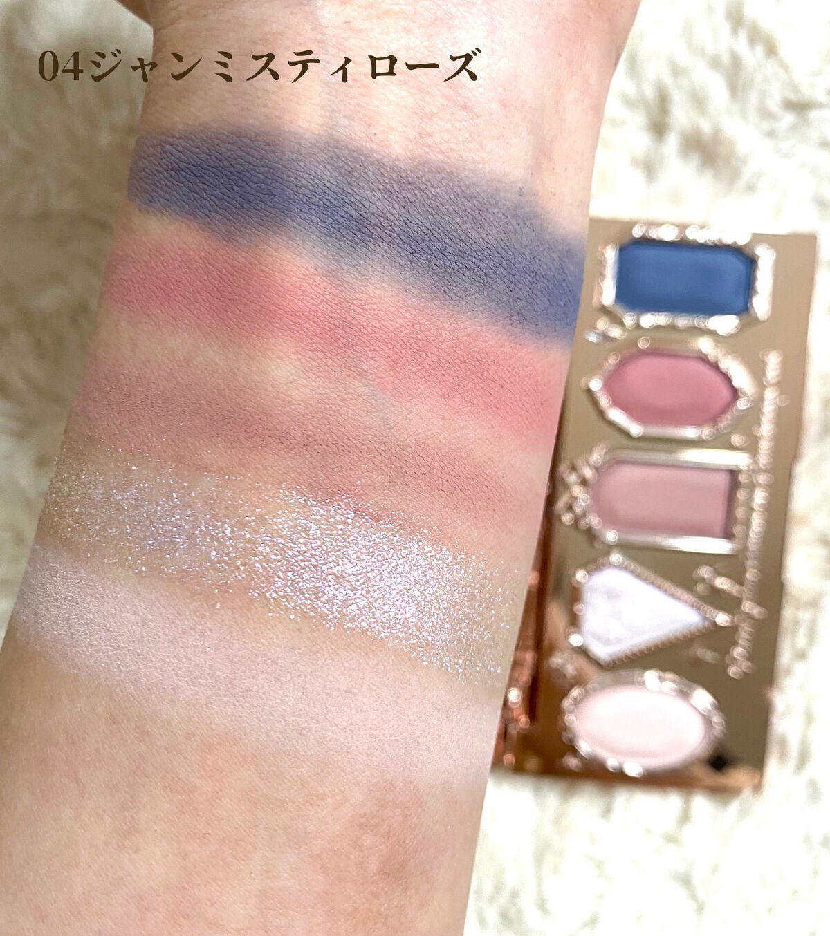 ストロベリーロココ アイシャドウパレット/FlowerKnows/アイシャドウパレットを使ったクチコミ(8枚目)