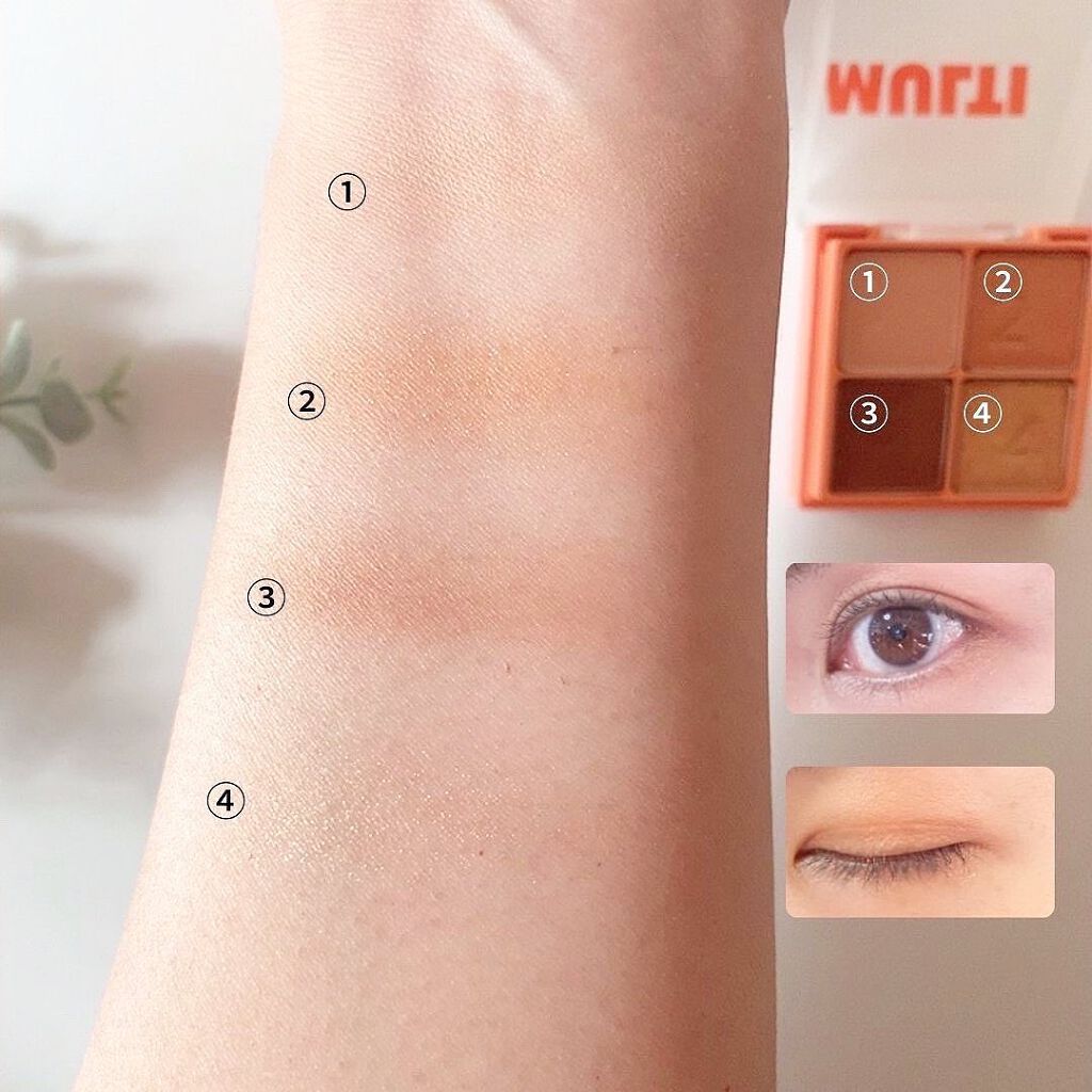 マルチキューブ/i’m meme/マルチパレットを使ったクチコミ（3枚目）