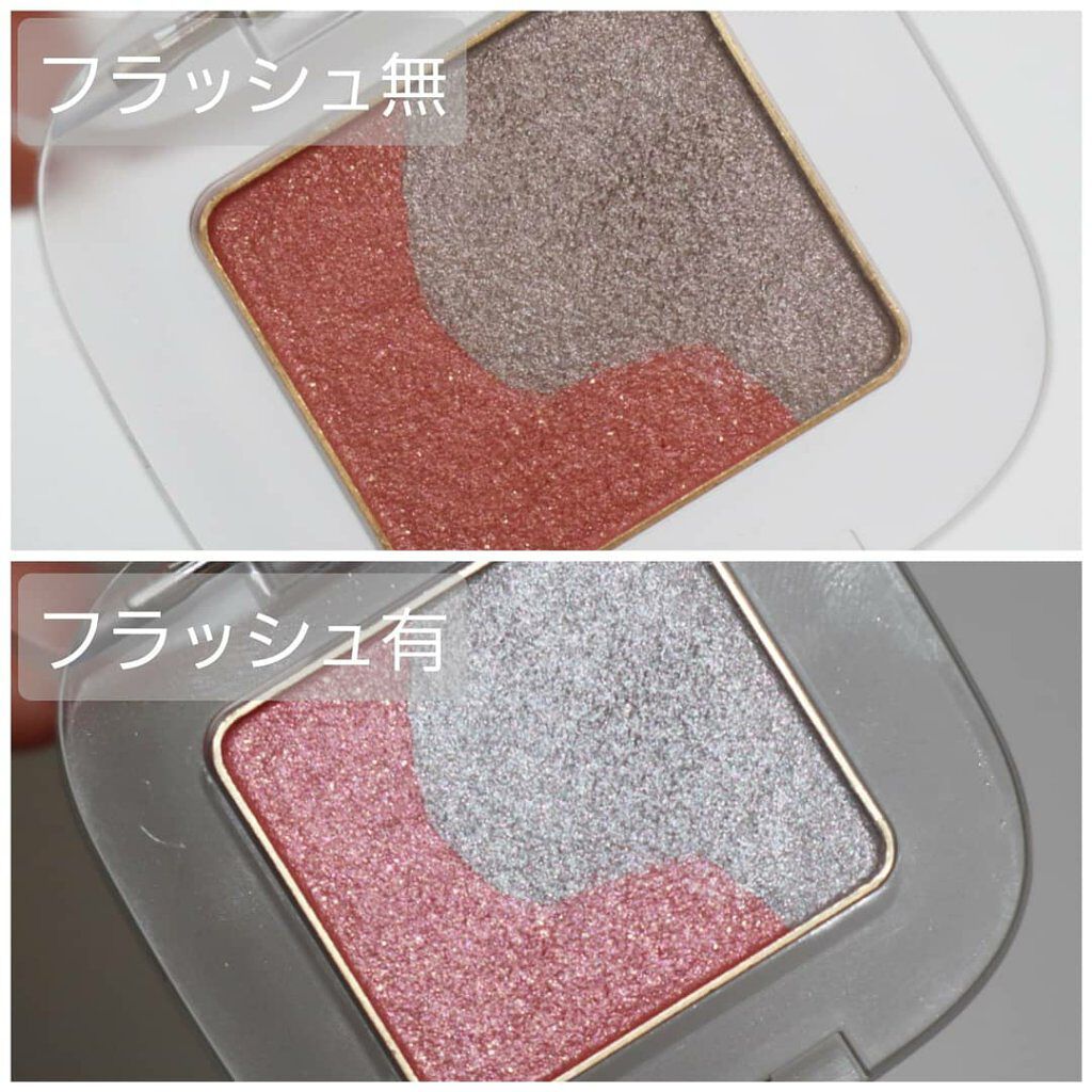 ペタル フロート アイシャドウ/to/one/アイシャドウパレットを使ったクチコミ(4枚目)