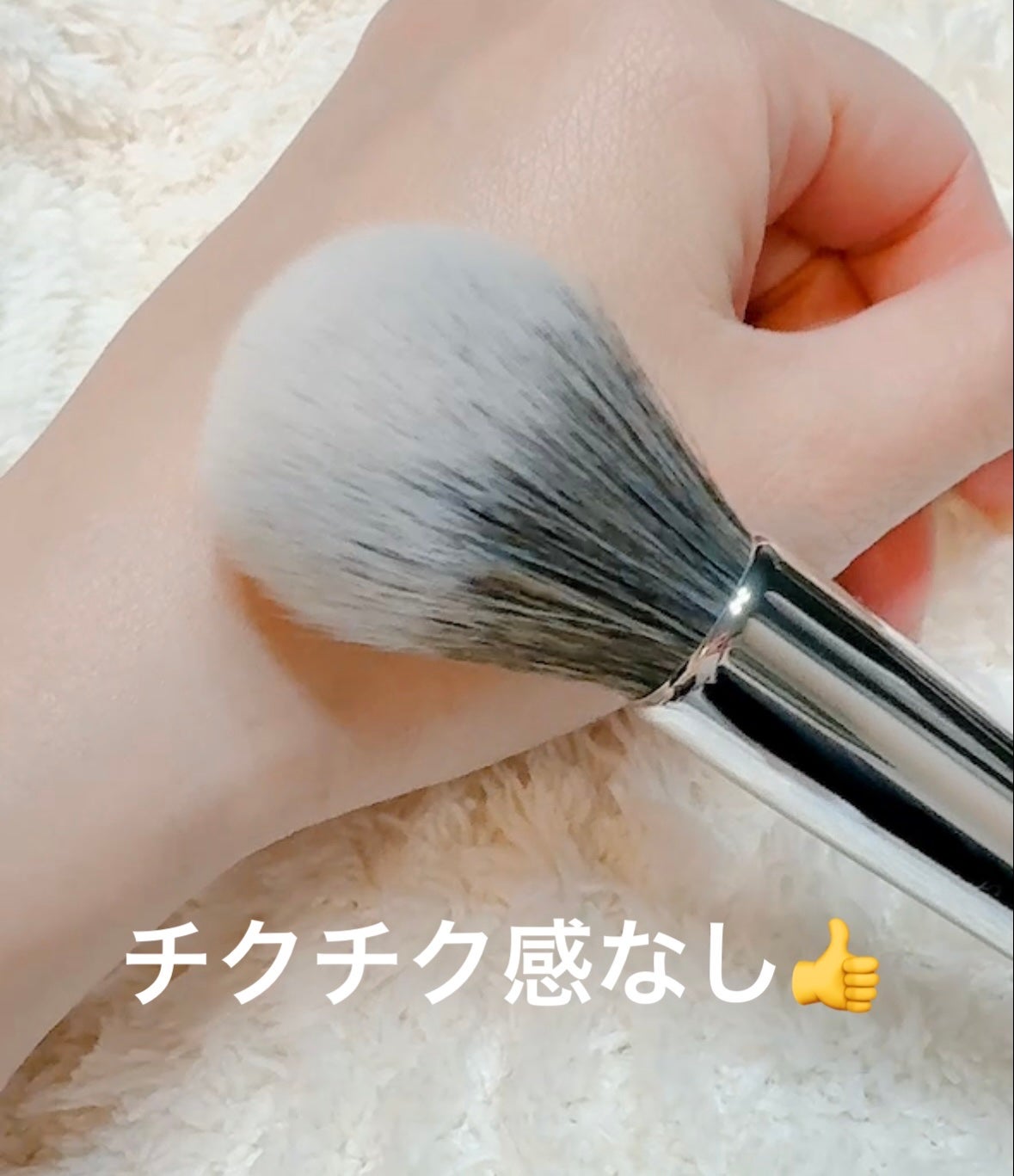 銃丸チークブラシ881/fillimilli/メイクブラシを使ったクチコミ(4枚目)