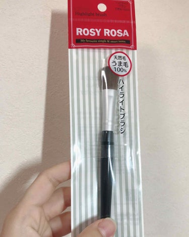 今回はメイクツールの紹介です!!


♡ROSY ROSA ハイライトブラシ


最近、わたしは、よっぽど時間にせまられていない限りは、ハイライトいれるようにしています


でも、ブラシがなくて、指でのせていました!!
もちろん、これからも指でのせることもしますが、そろそろブラシがほしいなあとおもっていたところに、ちょうどこれを見かけて、購入しました!!


ROSY ROSAのブラシは、アイシャドウブラシをもっているのですが、こちらを使ってみて、やっぱりいい!!というのを再確認しましたw


毛質がやわらかいのはもちろんなのですが、やはりコスパもいい!!


これからいっぱい使っていこうと思います!!


#ROSY ROSA
#ハイライトブラシ
#メイクブラシ
の画像 その0