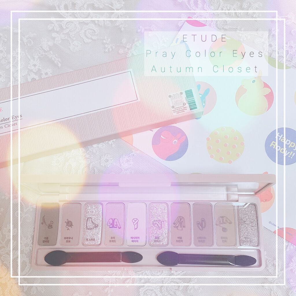 プレイカラー アイシャドウ/ETUDE/アイシャドウパレットを使ったクチコミ（1枚目）