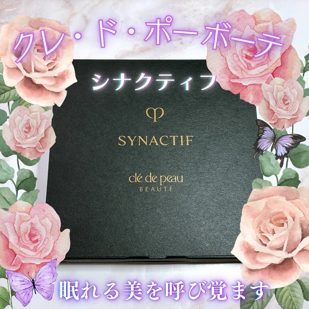 サボンn/クレ・ド・ポー ボーテ シナクティフ/洗顔石鹸を使ったクチコミ(1枚目)