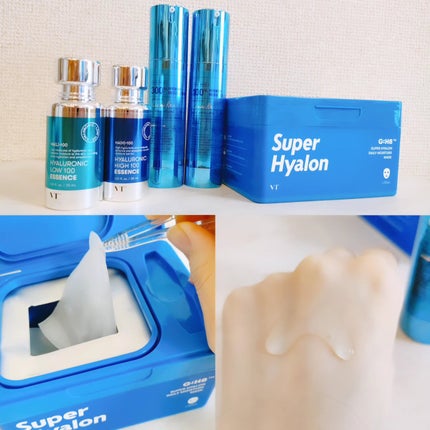 ハイドロップリードルショット100hL/VT/美容液を使ったクチコミ(1枚目)