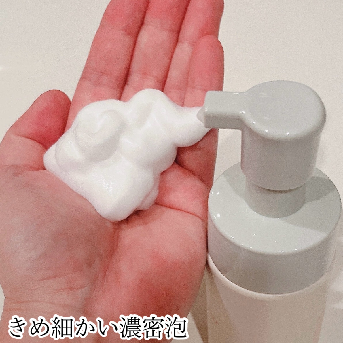 フェムチャー　マイルドフォームウォッシュ/アンファー(スカルプD)/デリケートゾーンケアを使ったクチコミ（2枚目）