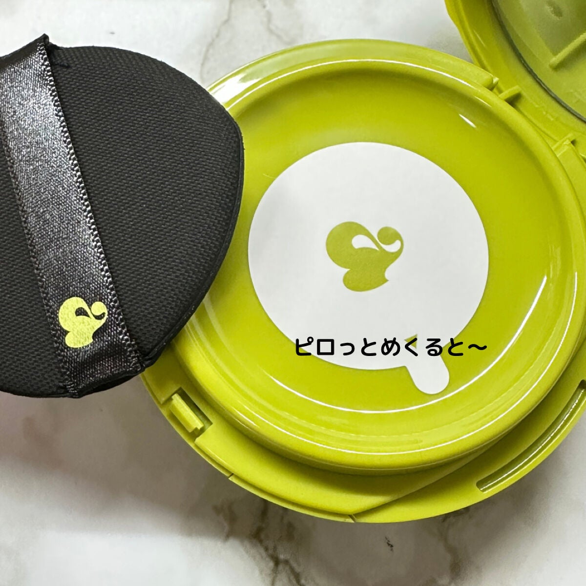 プリティー イージーグリッタースティック/unleashia/グリッターを使ったクチコミ(3枚目)