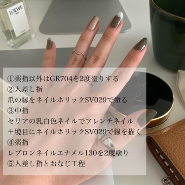 ネイル エナメル 130 ギルデッド ゴッデス/REVLON/マニキュアを使ったクチコミ（2枚目）