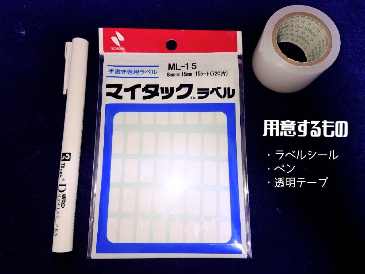 ケイト リップモンスター/KATE/口紅を使ったクチコミ（2枚目）